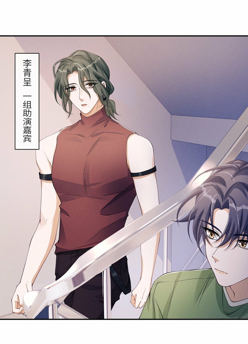 060 吃醋4