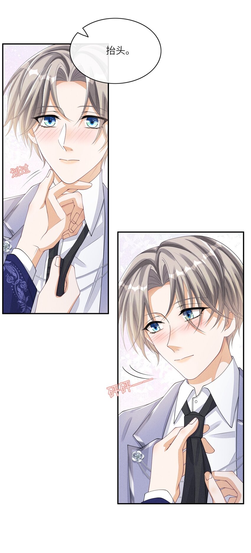 014 过来，我帮你36
