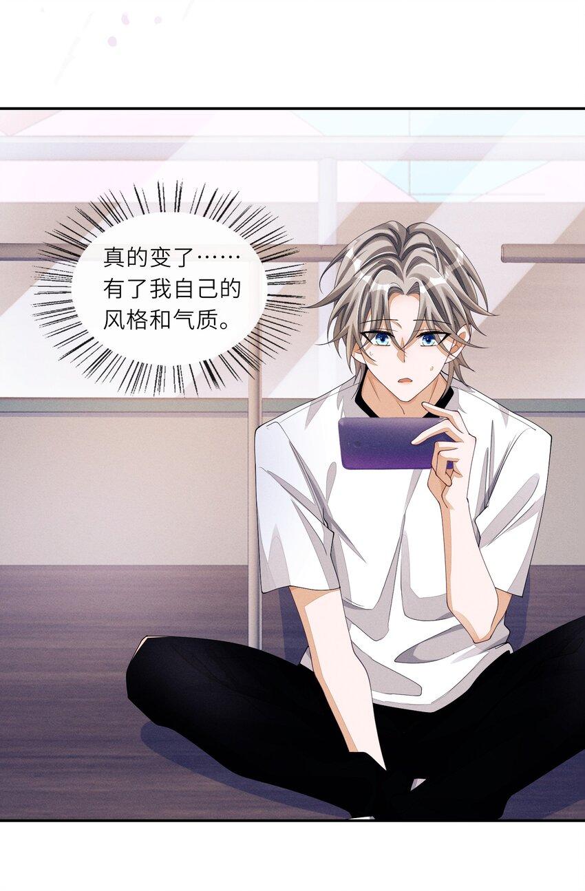 043 我已经成年了15