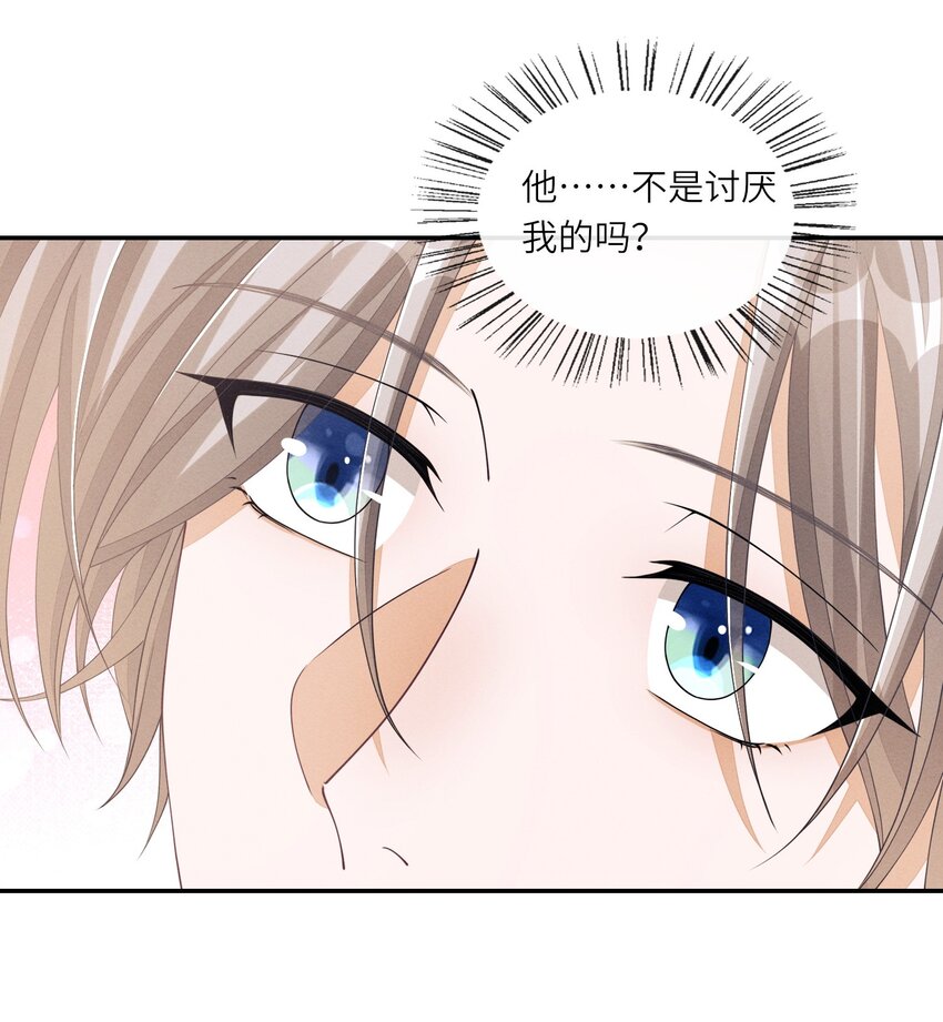 011 意外接触35