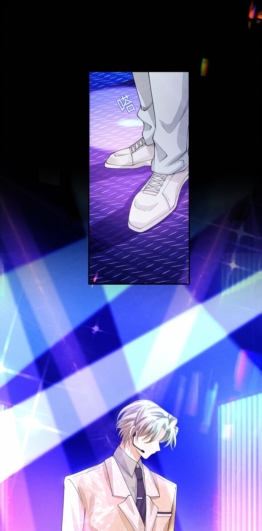 049 姜汁椰奶szd！20