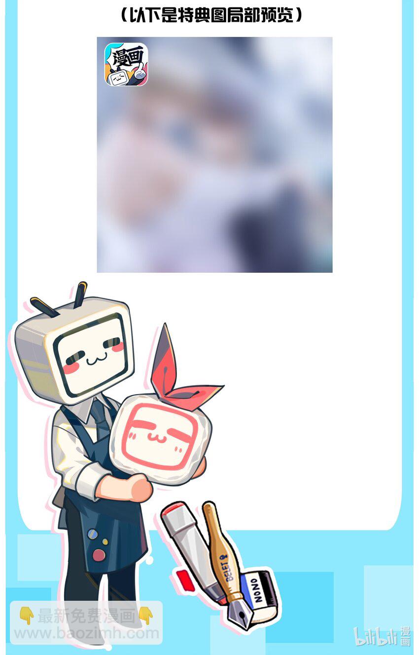019 你们……在干嘛？39