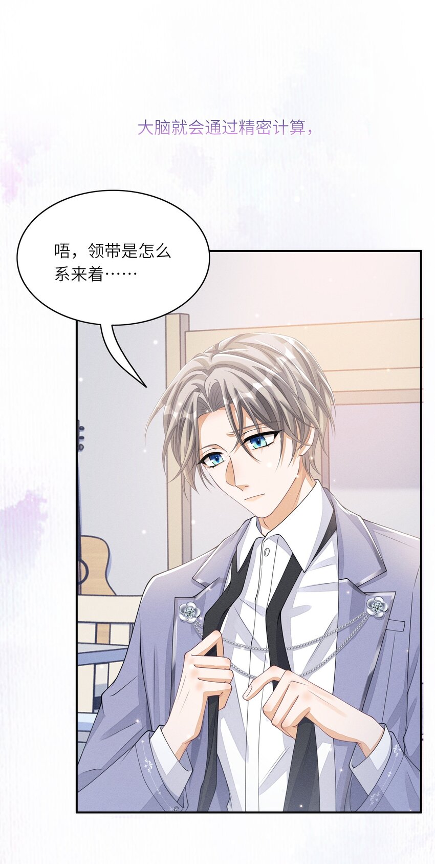 014 过来，我帮你8