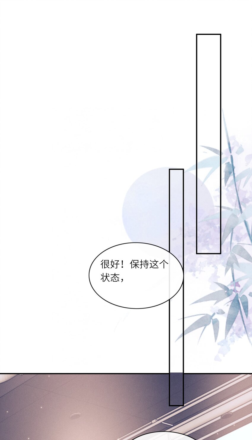 022 我们这样，像不像偷情？17