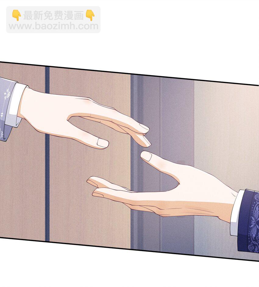 016 欢迎你加入21