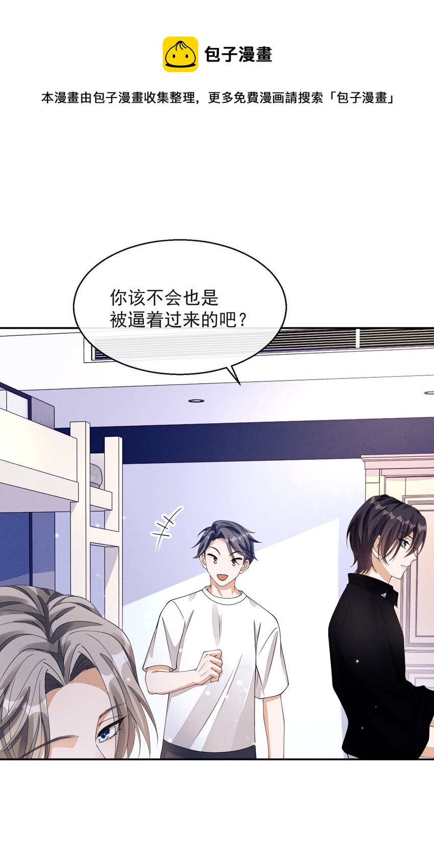 001 走错门80