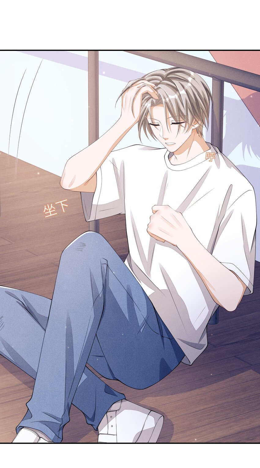 020 林椰跳女团舞？24