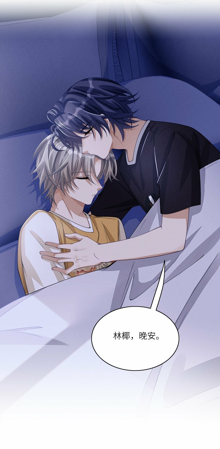 054 认栽15