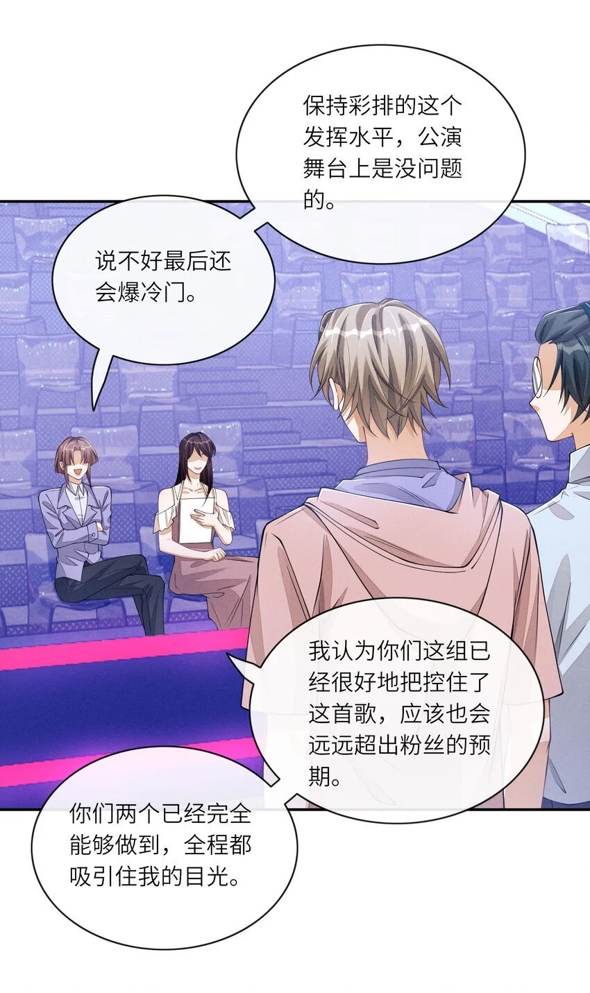 080 我的宝贝16