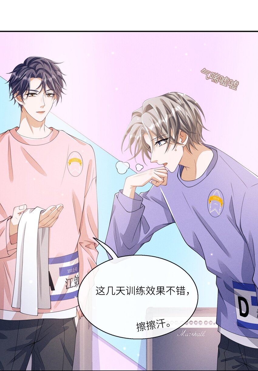 011 意外接触4
