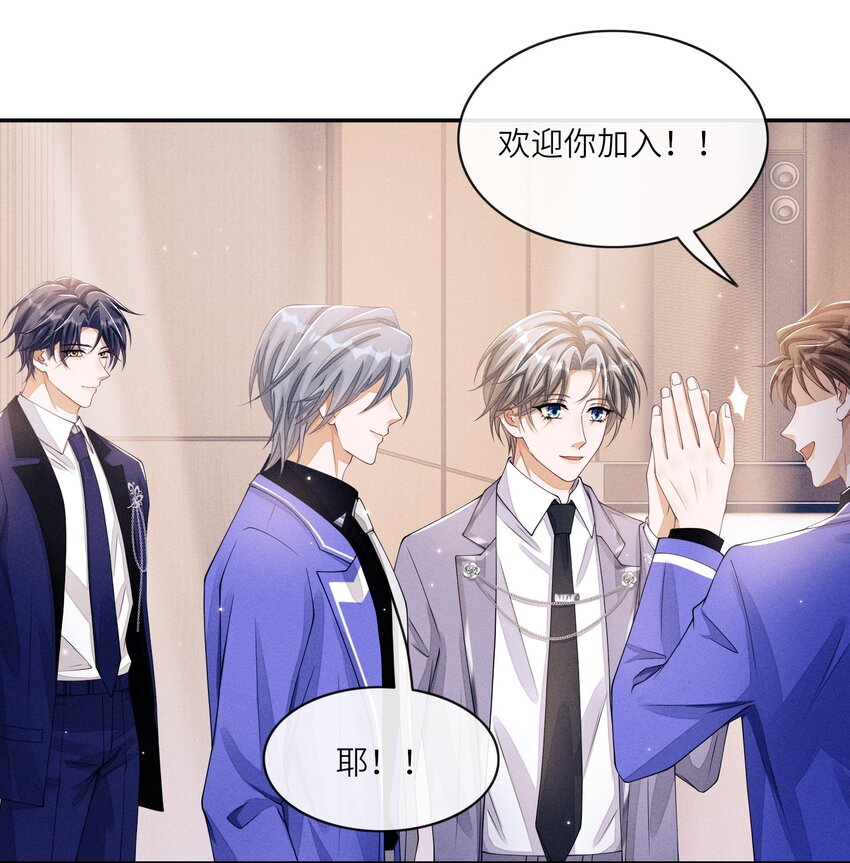 016 欢迎你加入26