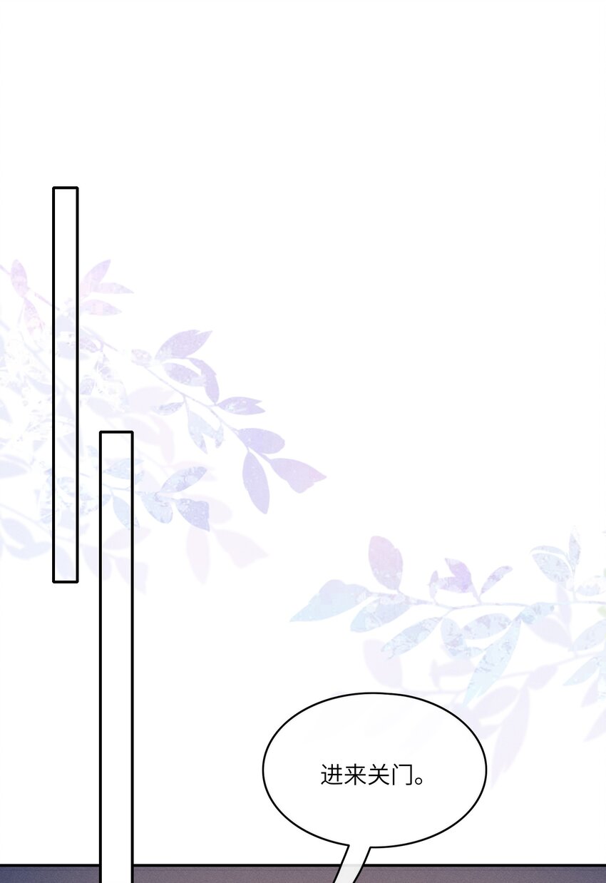 038 我能不能去你宿舍洗澡？16
