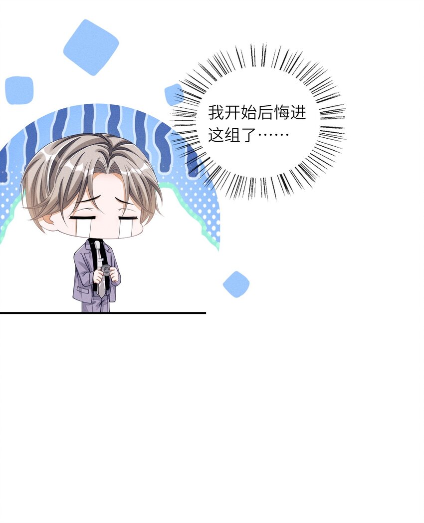 016 欢迎你加入37
