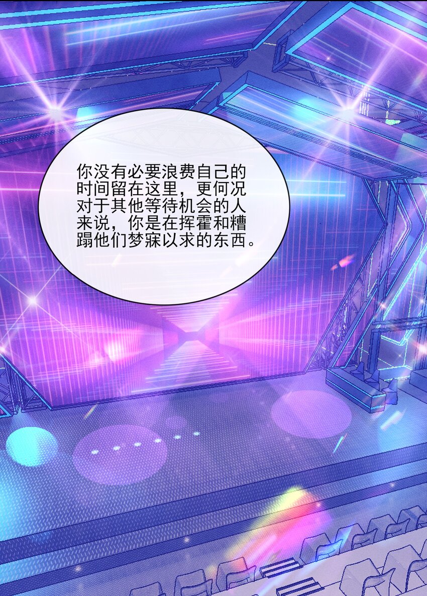 007 你该涂唇膏了16