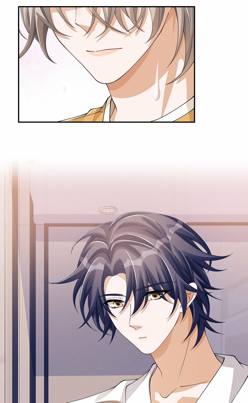 053 我和林椰一间21