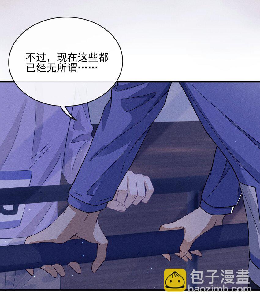 005 不甘心37