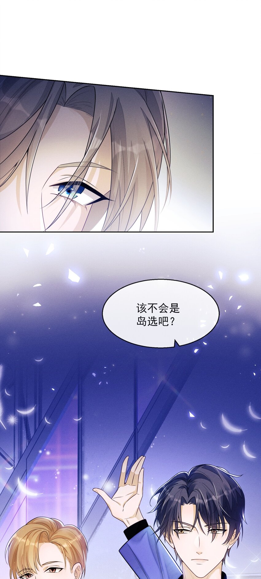 001 走错门35