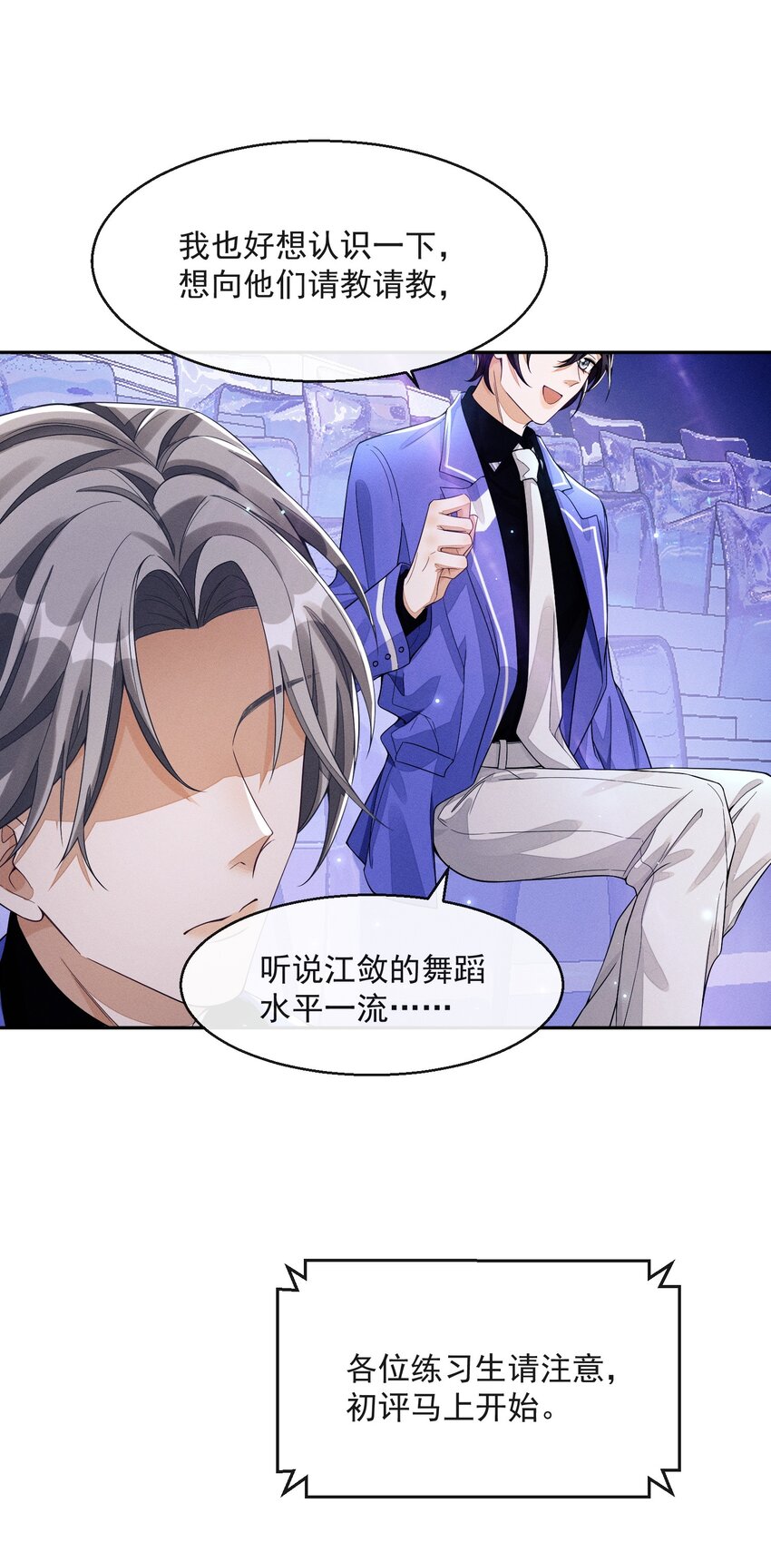 001 走错门42