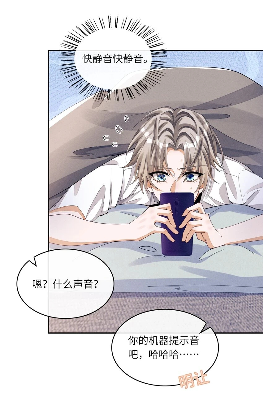 041 CP文2