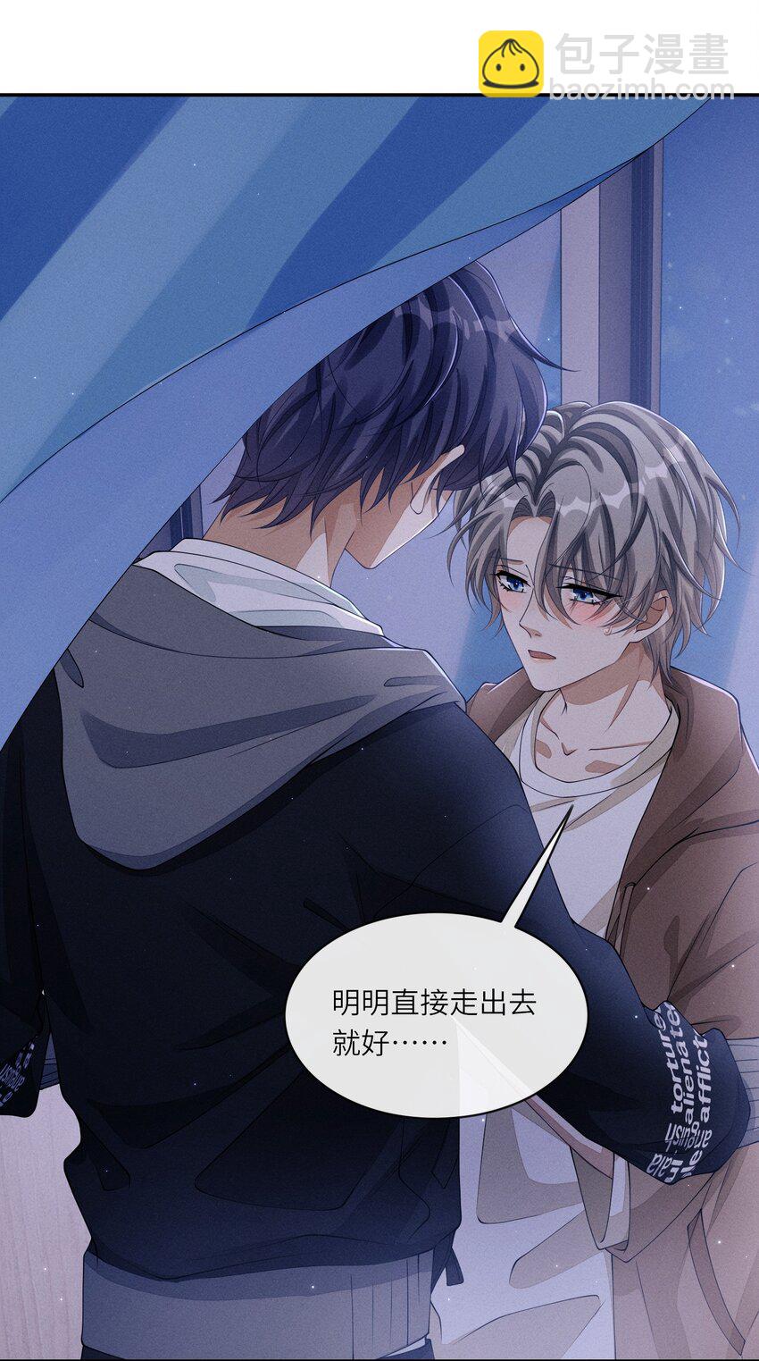 023 想不想要？2