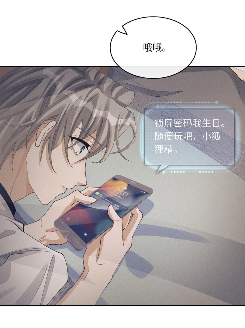 041 CP文3