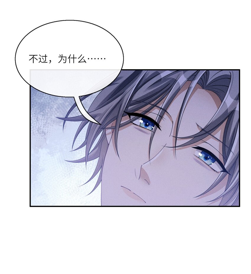 011 意外接触7