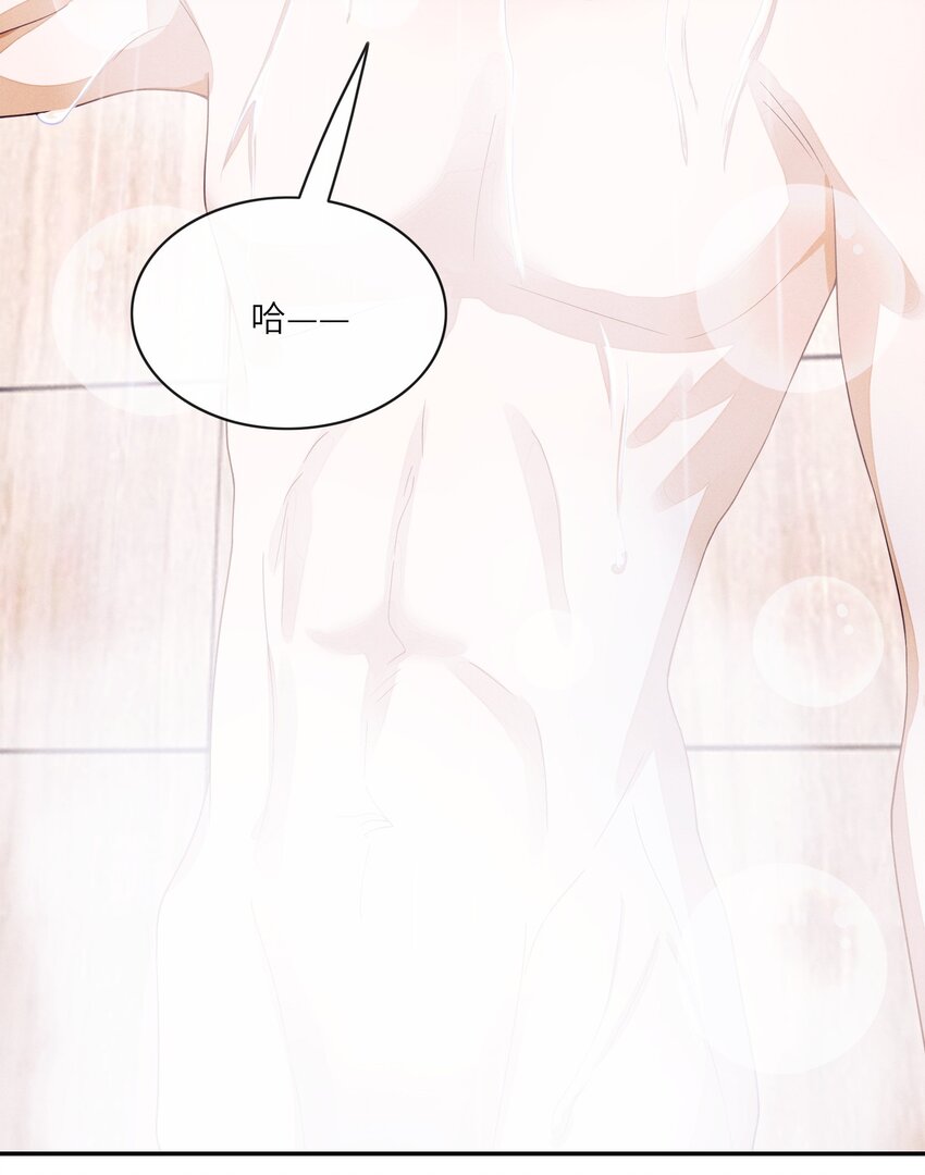 023 想不想要？39