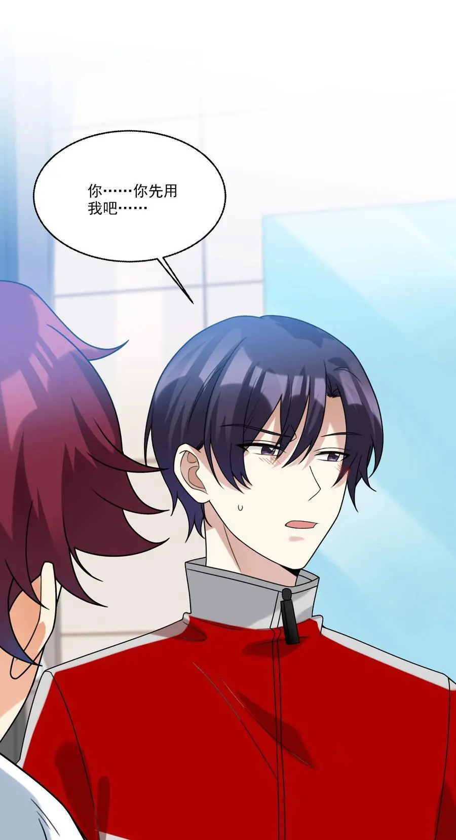 072 你说我小？？？？1
