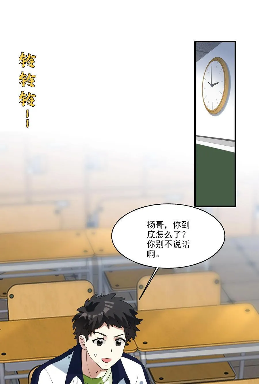 079 人间地狱1
