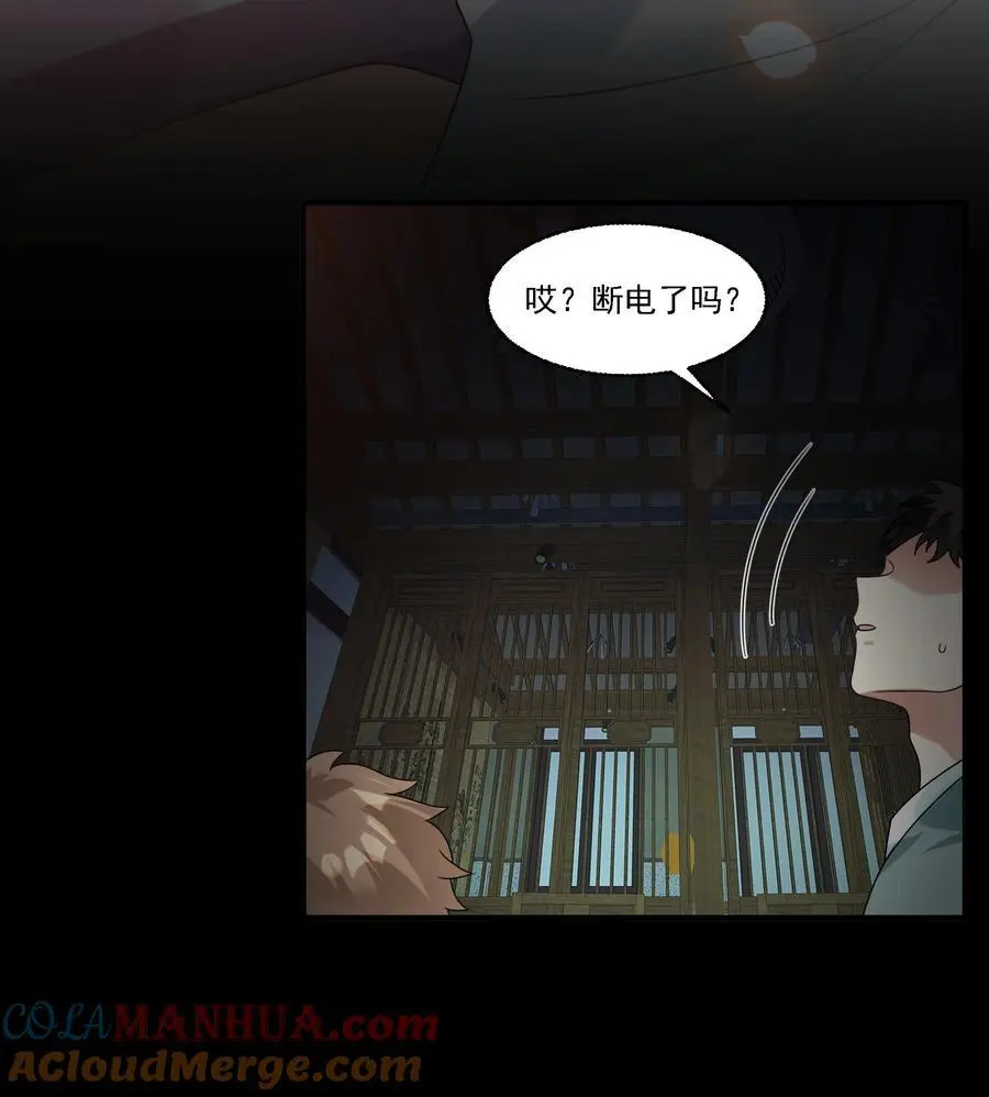 074 生日愿望26