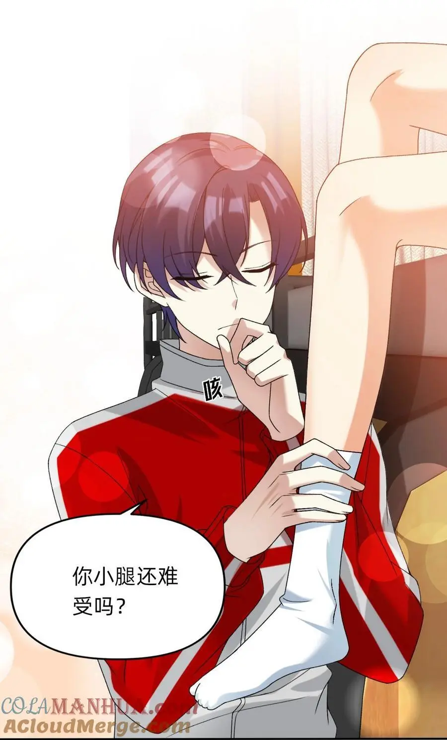 069 一抬头就看到我24