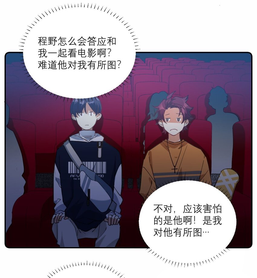 024 看电影5