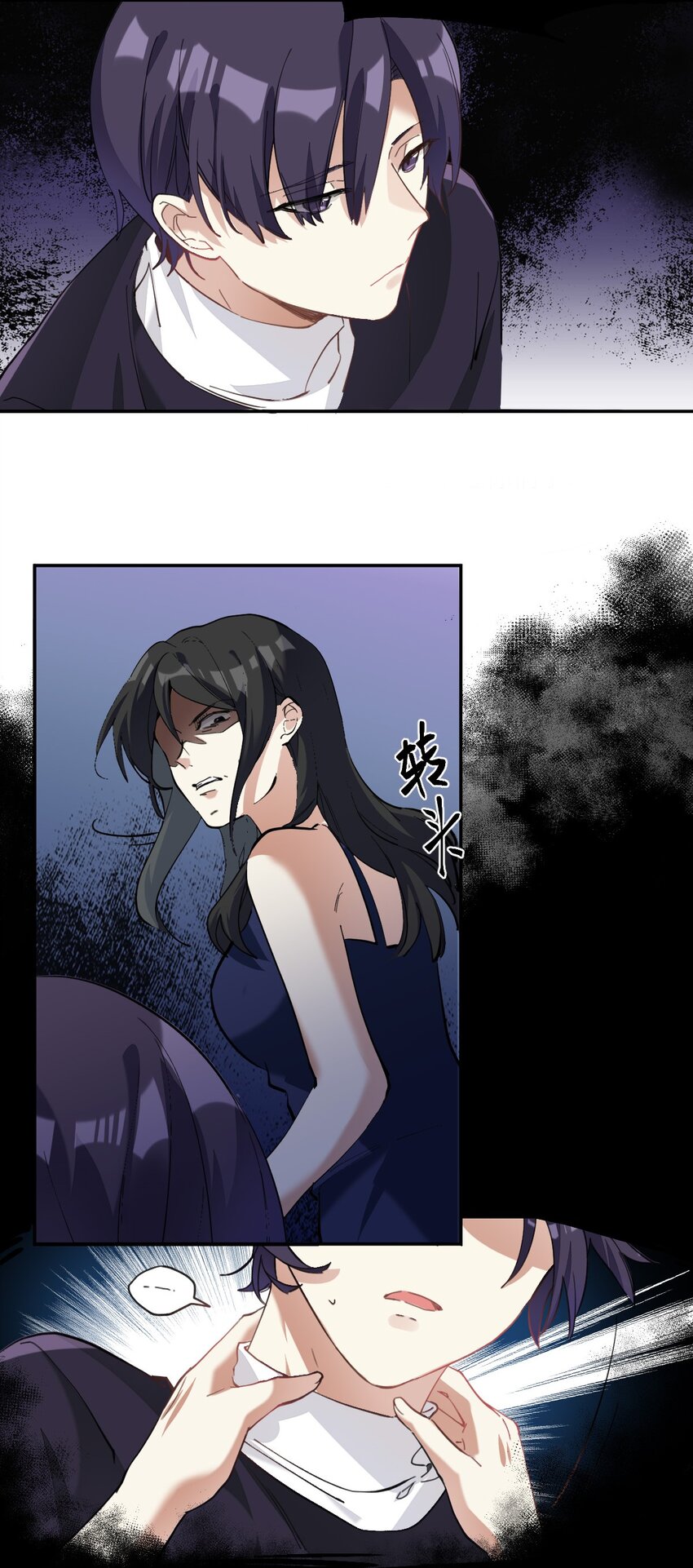 012 两个父亲15