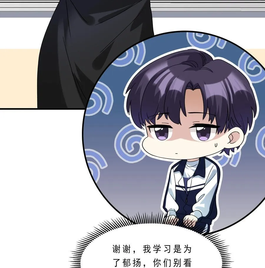 081 指引我新的方向29