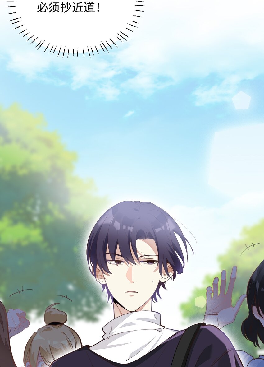 001 棒棒糖16