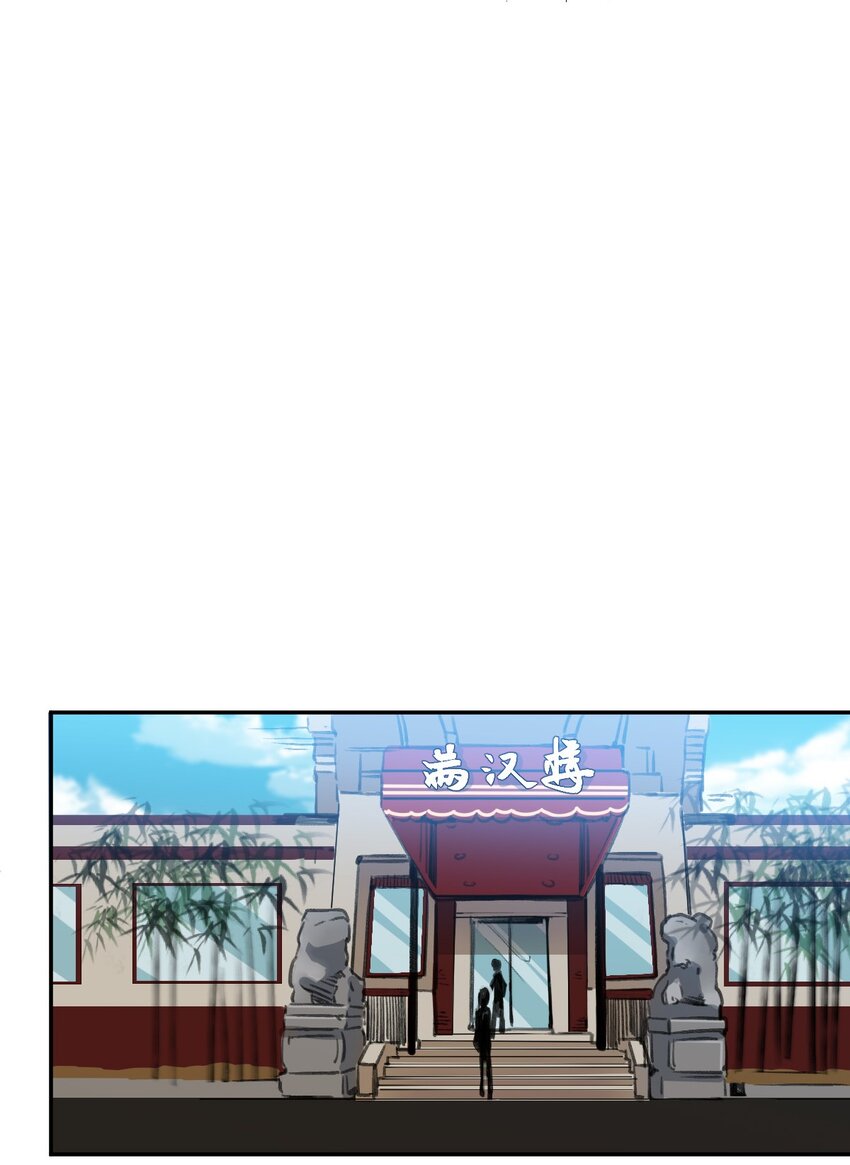 012 两个父亲11