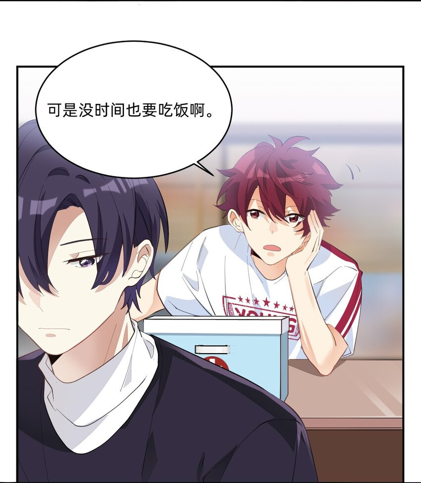 005 因为漂亮23