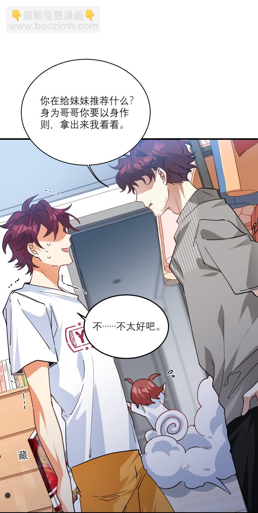 021 你看这种书？39