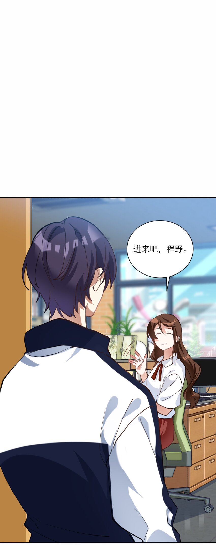 018 不会再爱了22