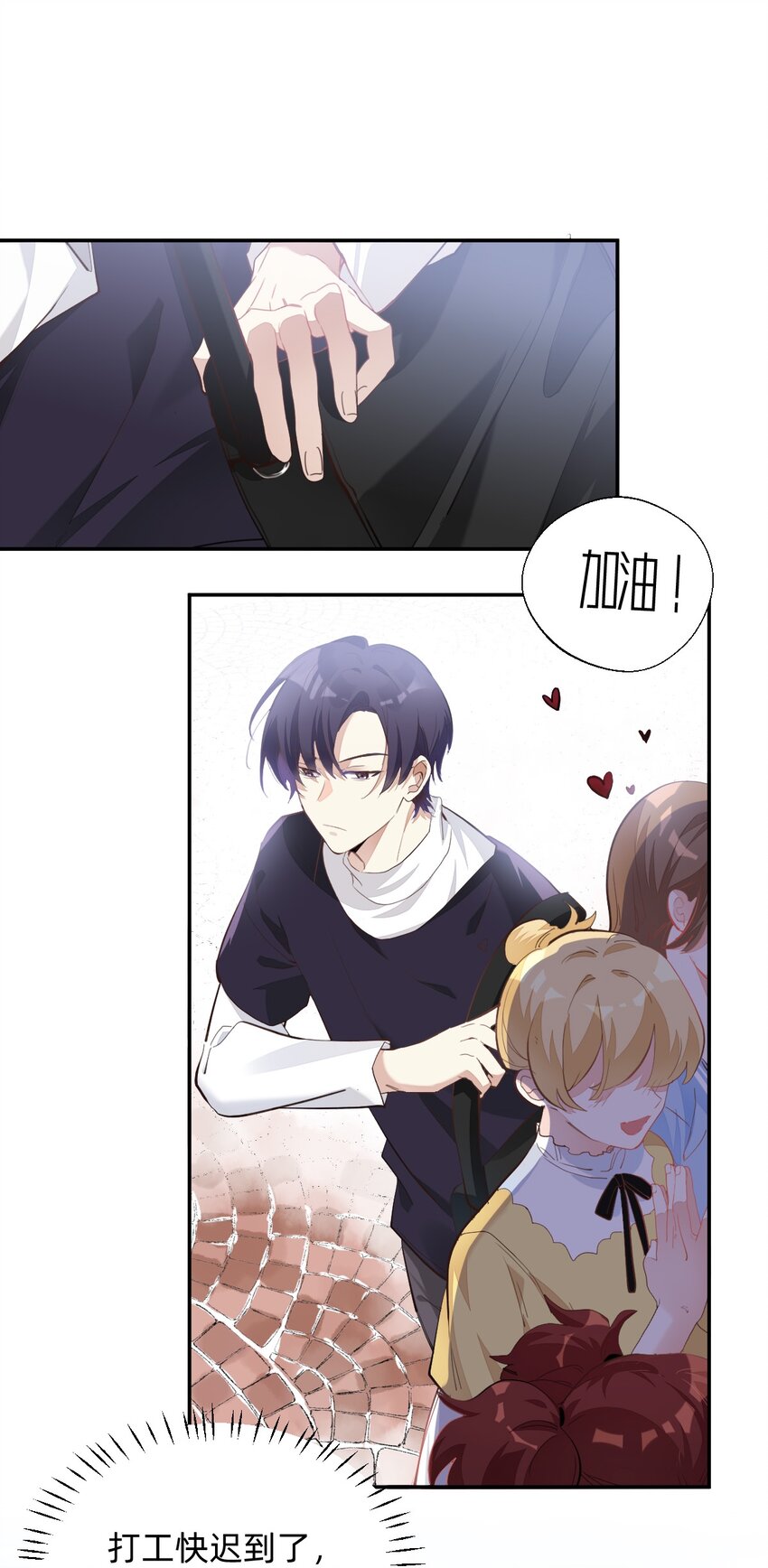 001 棒棒糖15