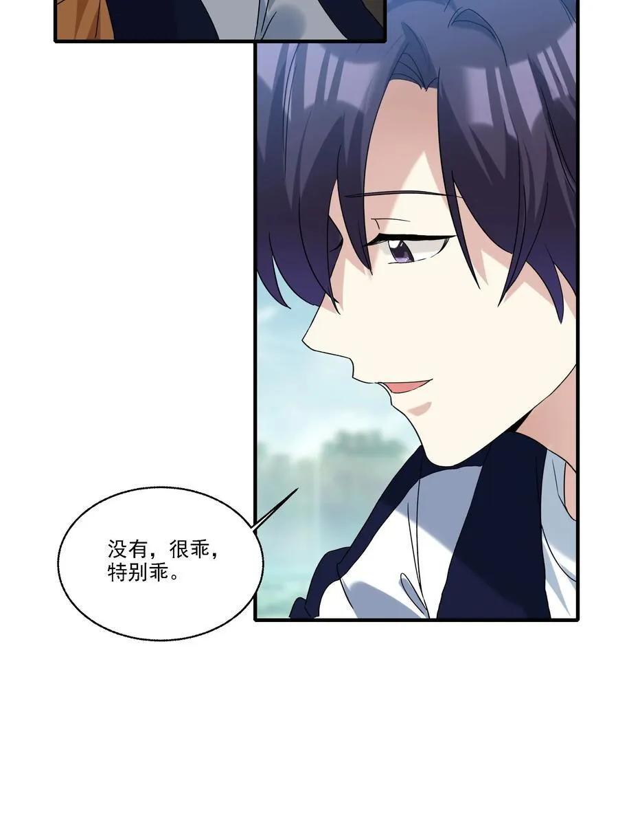 079 人间地狱23