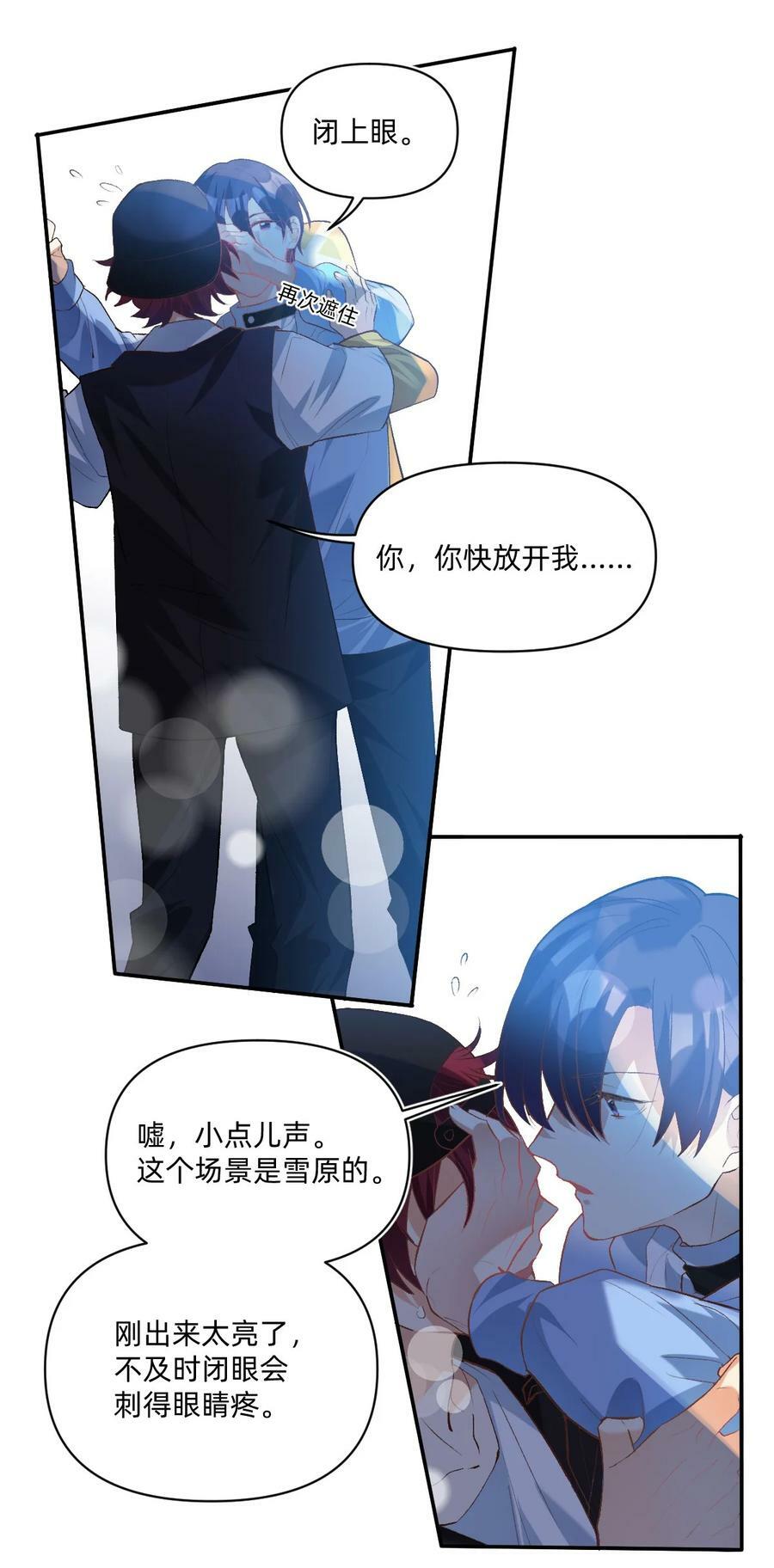 042 你还是不是高中生1