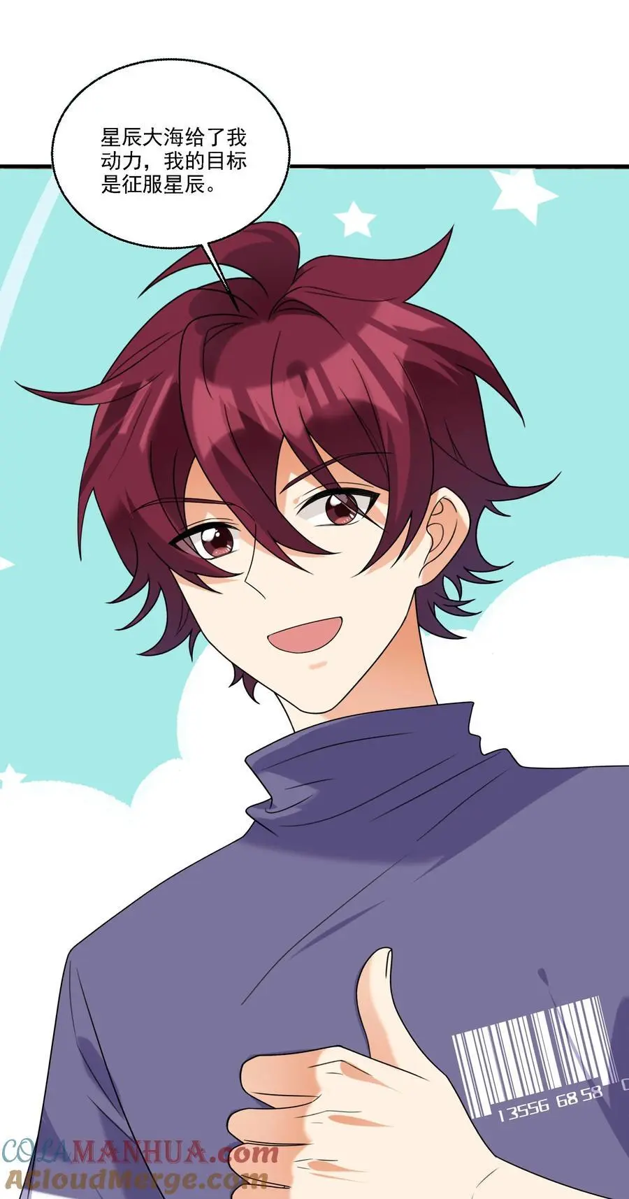 074 生日愿望16