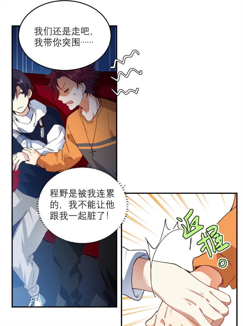 024 看电影21