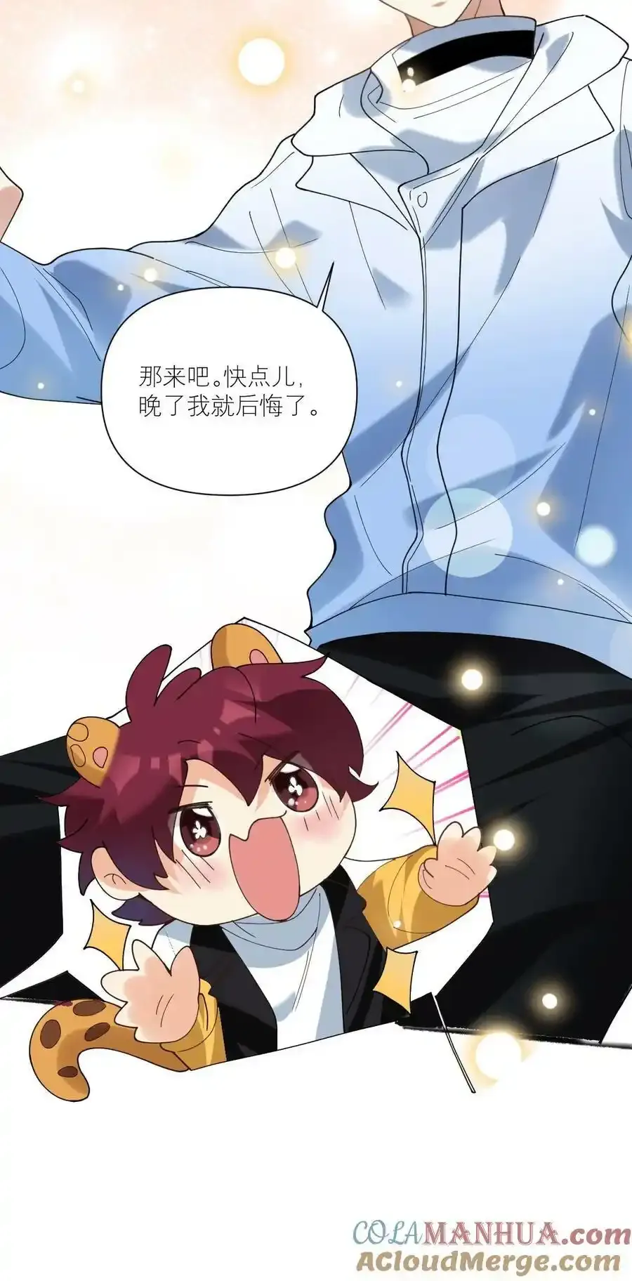 048 摸兜儿22