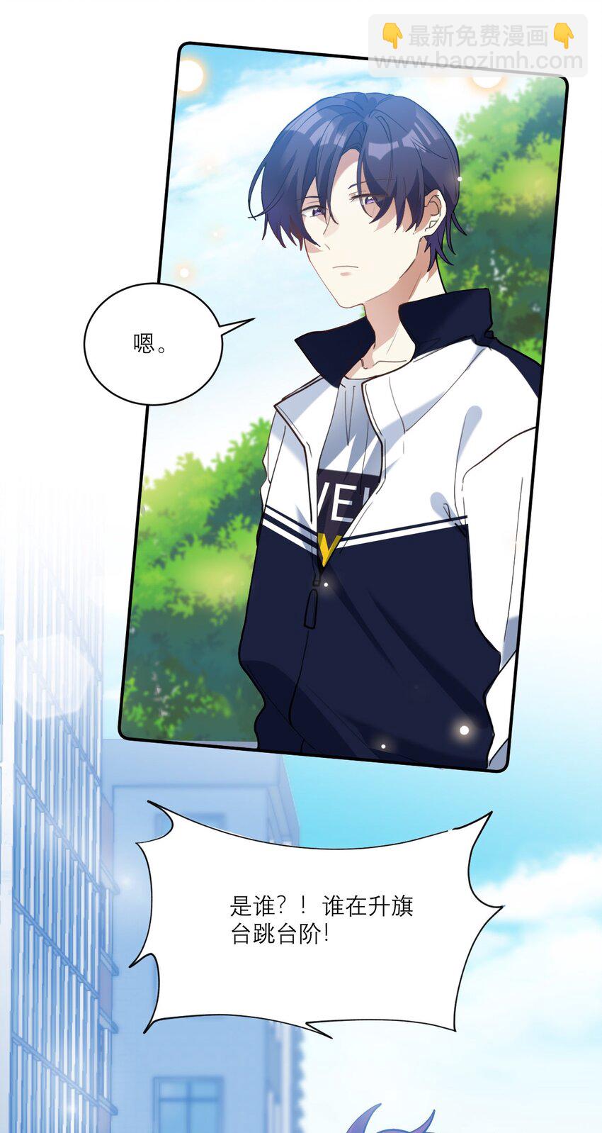 018 不会再爱了35