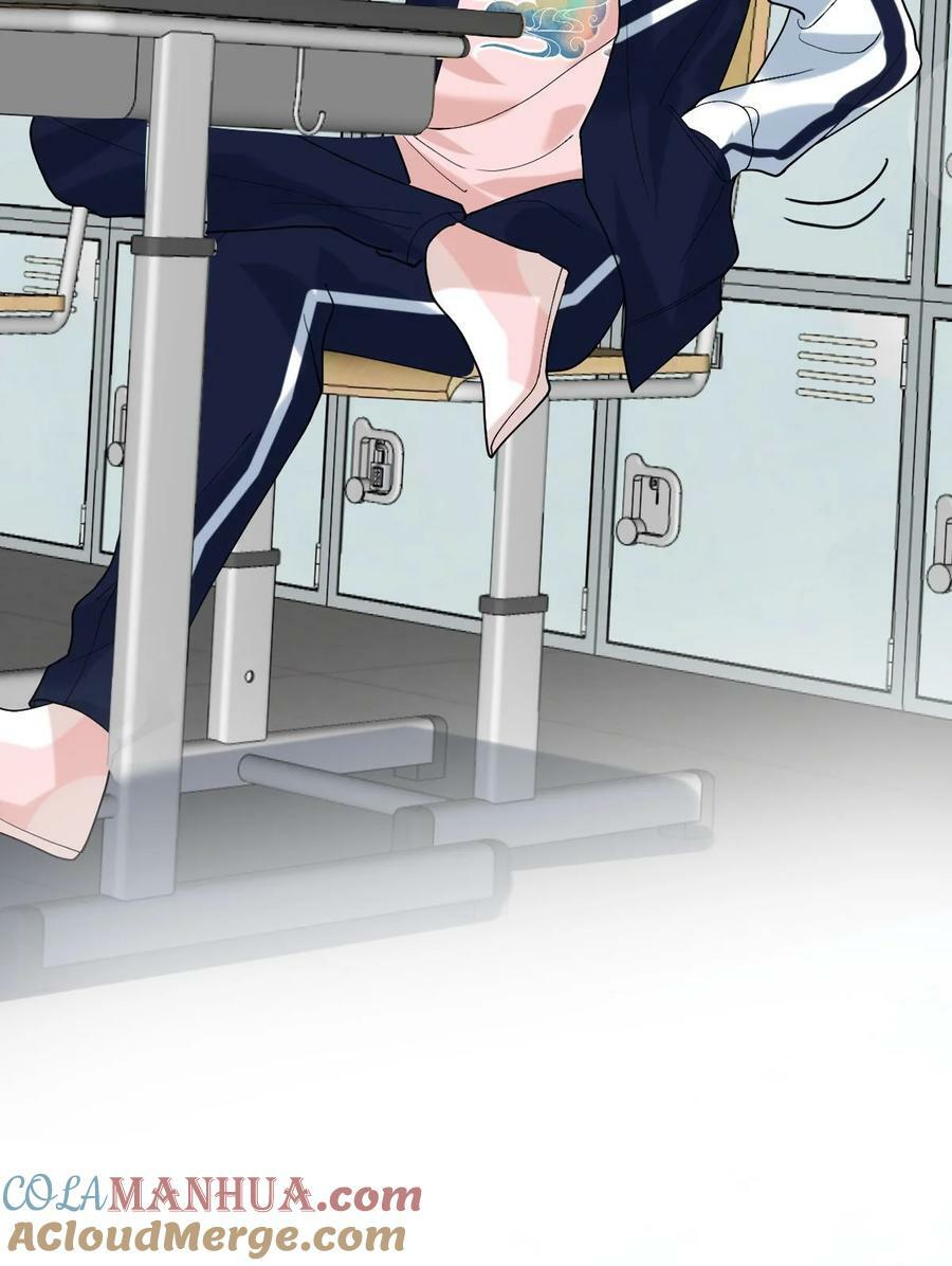 056 真像私奔啊12