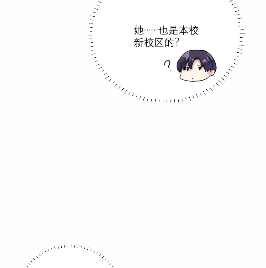 018 不会再爱了41