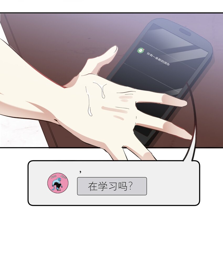 008 一个钢镚儿2