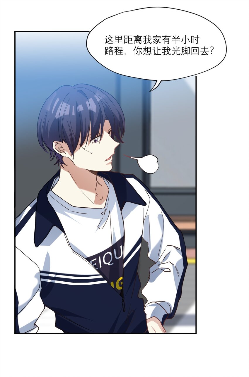 021 你看这种书？23